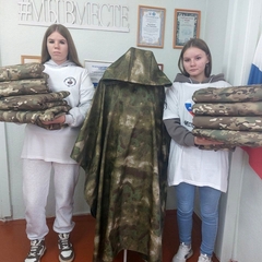 «Частичку тепла»: студенты техникума сшили одежду для бойцов СВО.
