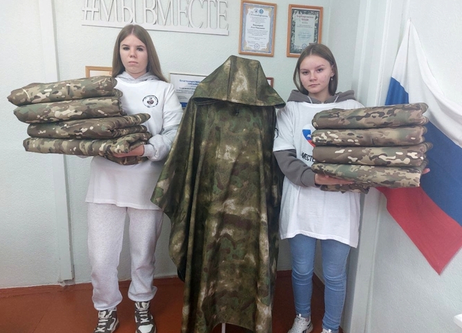 «Частичку тепла»: студенты техникума сшили одежду для бойцов СВО.