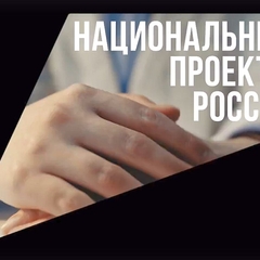 «Профессионалитет» в цифрах: как меняется среднее образование в России