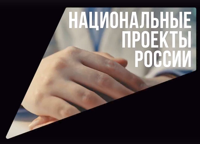 «Профессионалитет» в цифрах: как меняется среднее образование в России