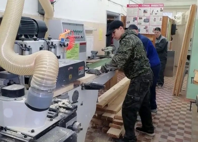 День работников бытового обслуживания населения и жилищно-коммунального хозяйства