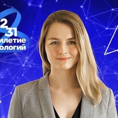 Молодые ученые – герои масштабной рекламной кампании о научных специальностях.