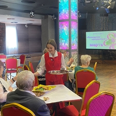 вечер для старшего поколения