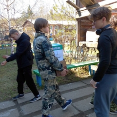 "Экологическое благополучие"