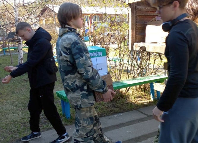 "Экологическое благополучие"