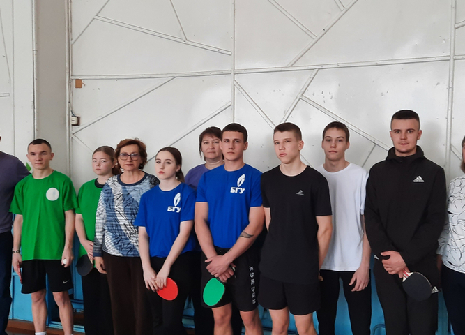 Турнир по настольному теннису, посвящённый 95-летию БГУ