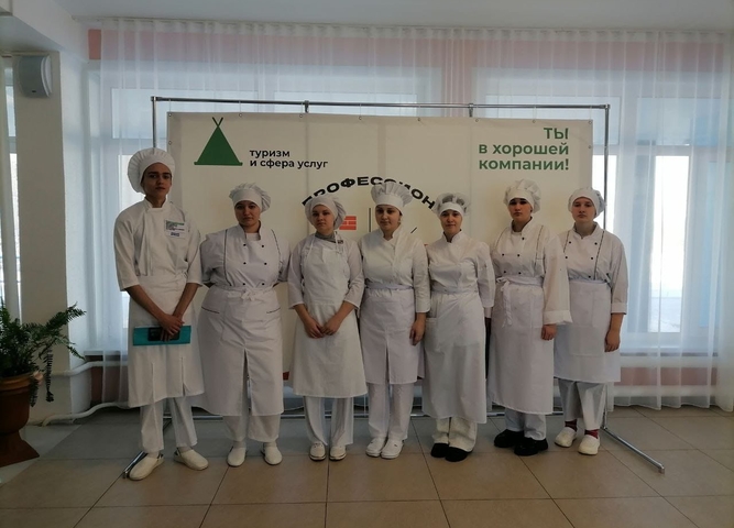 отборочный тур Регионального Чемпионата «Профессионалы» по компетенции «Кондитерское дело»