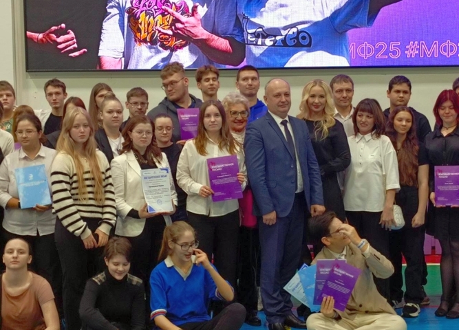 В Усть-Илимске состоялось молодёжное событие года — форум «Импульс поколения