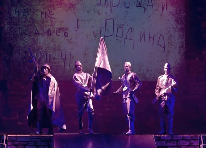 Премьера музыкально-пластического спектакля «Крепость на границе»