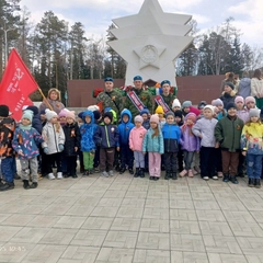 Вахта Памяти. Молодое поколение чтит подвиг своих дедов!