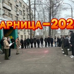 Готовность №1: как студенты техникума прошли испытания «Зарницей – 2025»
