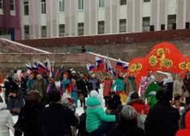 День народного единства