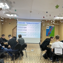 Всероссийский день правовой помощи детям