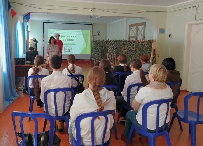 От стежка к мастерству: профориентационный мастер-класс