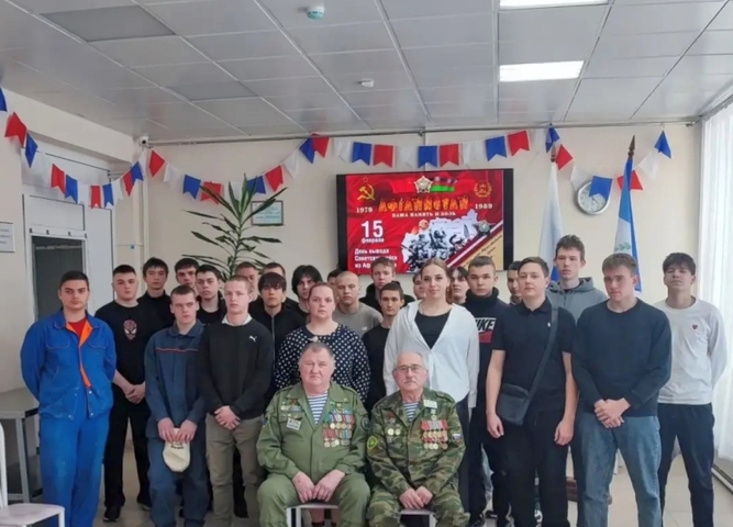 Профессия и долг: урок от воинов-интернационалистов