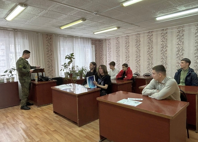 PROИНФОРМИРОВАН, PROFОРИЕНТИРОВАН