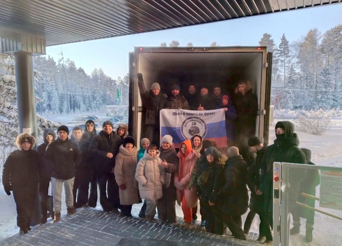 Погрузка машины с гуманитарной помощью!