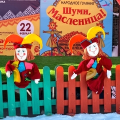 Провожаем зиму по-русски: с блинами, играми и студенческим задором.