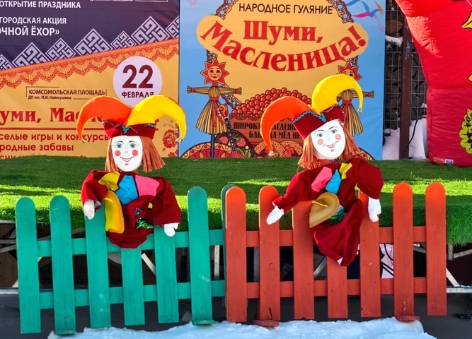 Провожаем зиму по-русски: с блинами, играми и студенческим задором.