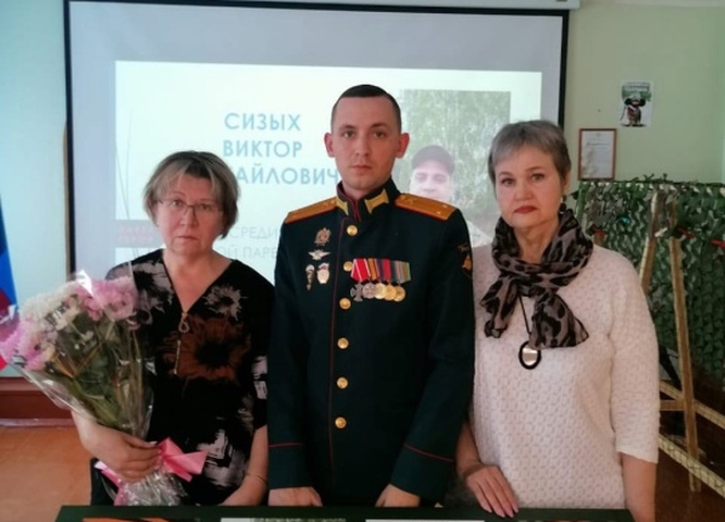 Герои в нашей ПАМЯТИ!