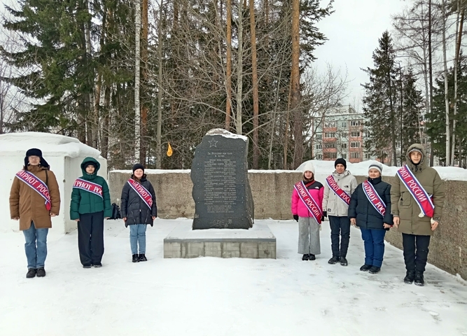 Помним. Славим. Гордимся.