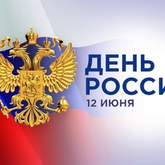 Страна моя, земля моя!!!