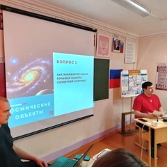 К «Космокубку» готовы: в техникуме прошёл отборочный этап.