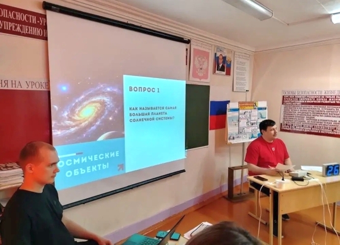 К «Космокубку» готовы: в техникуме прошёл отборочный этап.