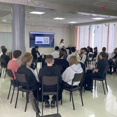 Игра-путешествие "Крым - земли времени"