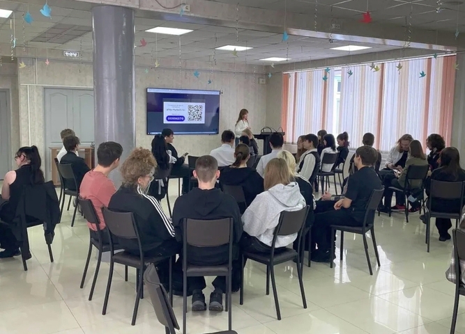 Игра-путешествие "Крым - земли времени"